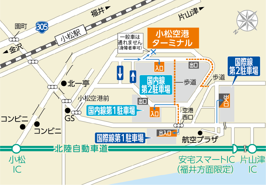parking_map_kokusai.png