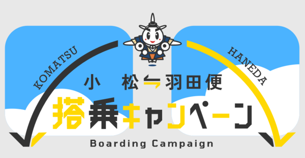 キャプチャ.PNG