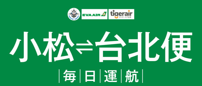 台北.PNG