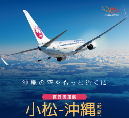 スクリーンショット 2026-08-25 095103.png