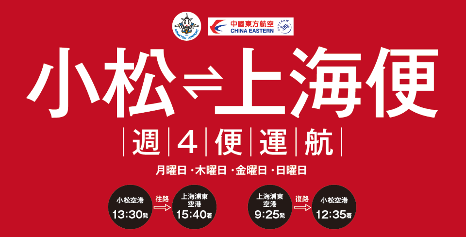 スクリーンショット 2025-11-04 090025.png