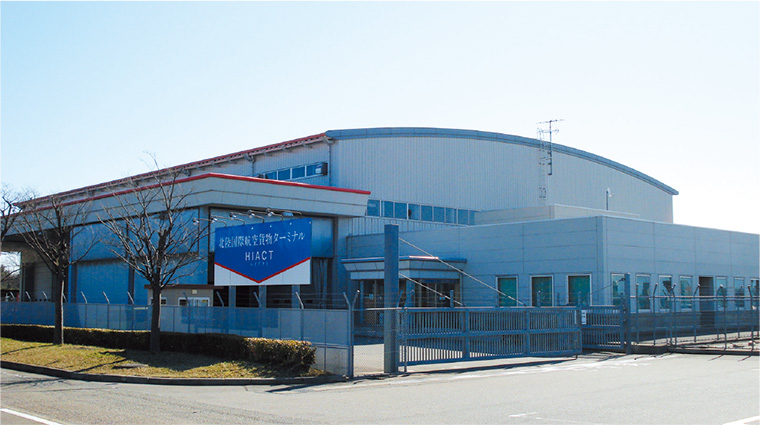 HIACT 北陸国際航空貨物ターミナル株式会社