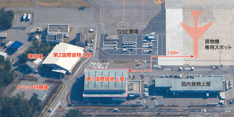 国際物流拠点を目指す小松空港