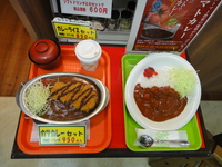 カツカレーセット・トマトカレー・空カフェ.JPG