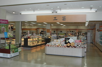 北陸エアターミナルビル直営売店 2階 1.JPG