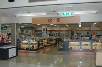 北陸エアターミナルビル直営売店 2階 3.JPG