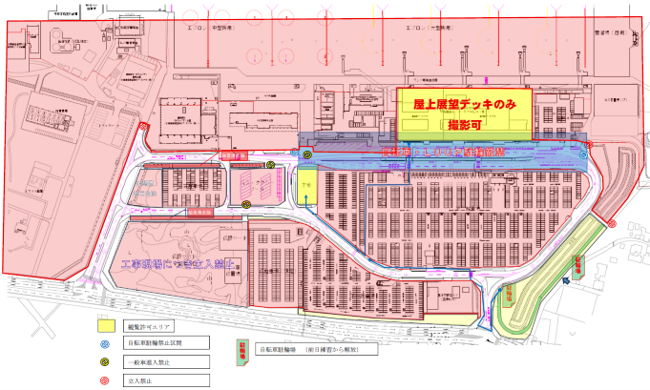 小松空港周辺地図