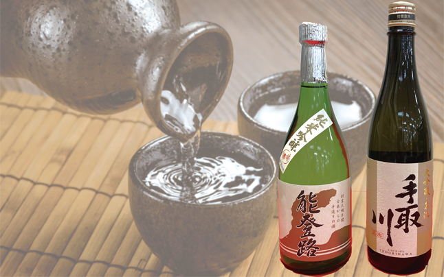 いしかわ地酒セット