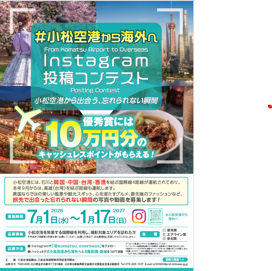 画像１.png