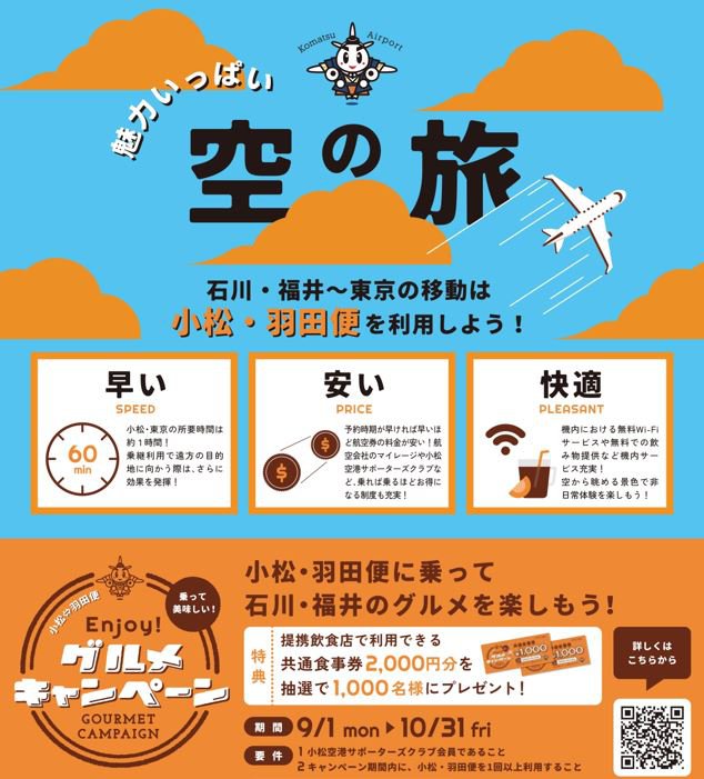キャプチャ 1 (2).JPG